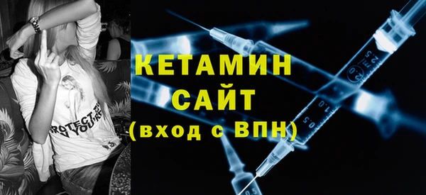 дурь Семикаракорск