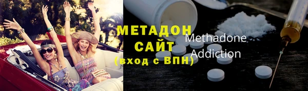 спиды Абинск
