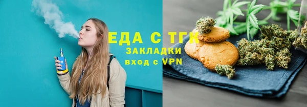 кокаин премиум Семилуки
