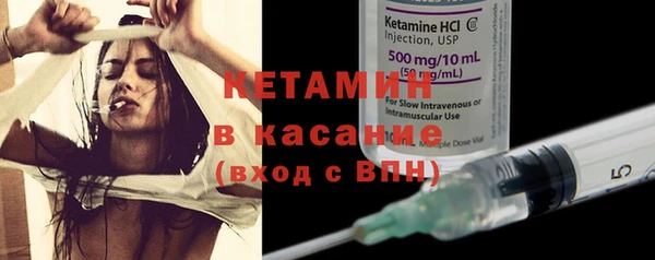 ECSTASY Абаза