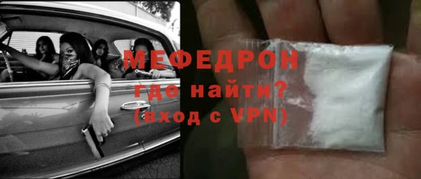 дурь Семикаракорск