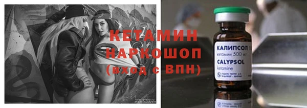 стаф Семёнов