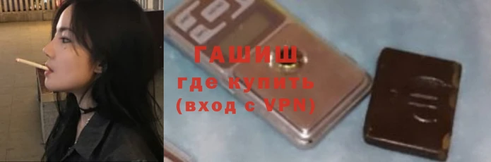 спиды Абинск