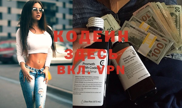 стаф Семёнов