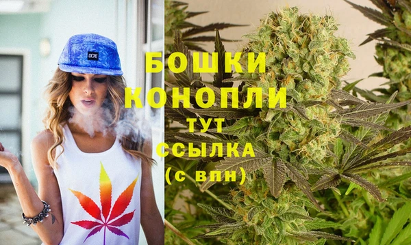 кокаин премиум Семилуки