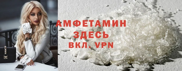 марихуана Абдулино