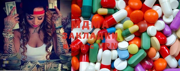 кокаин премиум Семилуки