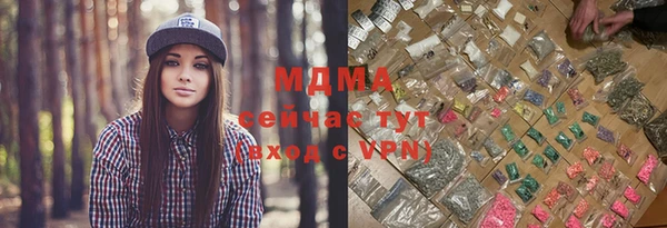стаф Семёнов