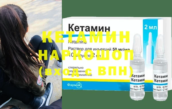 марихуана Абдулино
