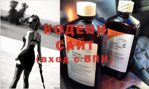 стаф Семёнов