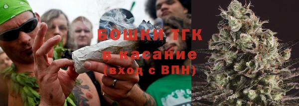 марихуана Абдулино