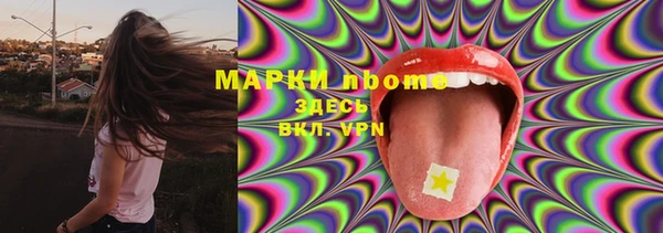 марихуана Абдулино