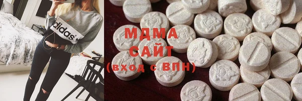 стаф Семёнов