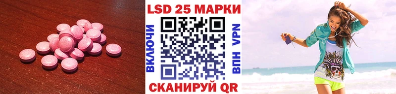 мориарти как зайти Зея Лсд 25 экстази кислота